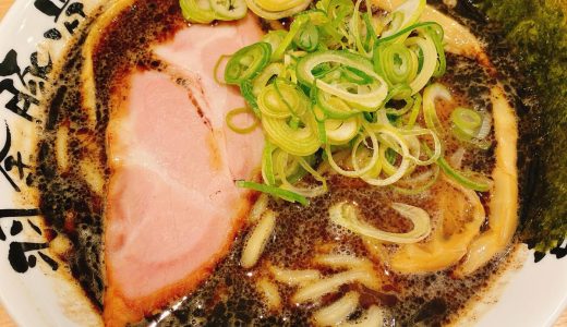 （閉店）赤坂「麺屋庄太」で庄太ブラック
