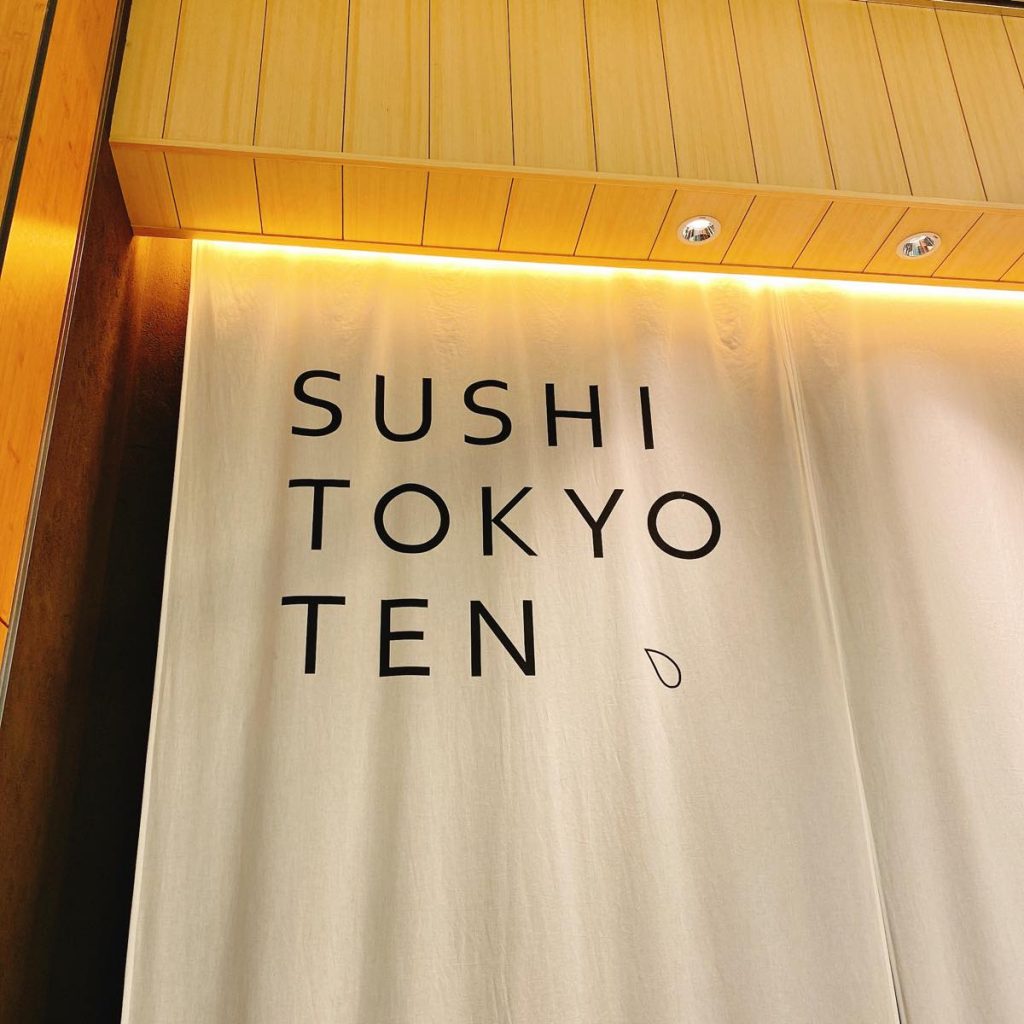 sushitokyoten_外観