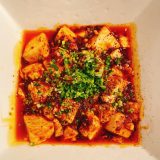 雲辣坊_麻婆豆腐