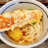 最近話題のハイレベル立ち食いうどん「おにやんま 人形町店」 4 おにやんま_とり天ちくわ天ぶっかけ