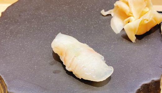 Sushi Aoi in Akasaka is now open for lunch… but…