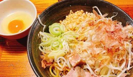 Gutsuri-type Tsukemen Restaurant in Ikebukuro, Tokyo “Miharu”