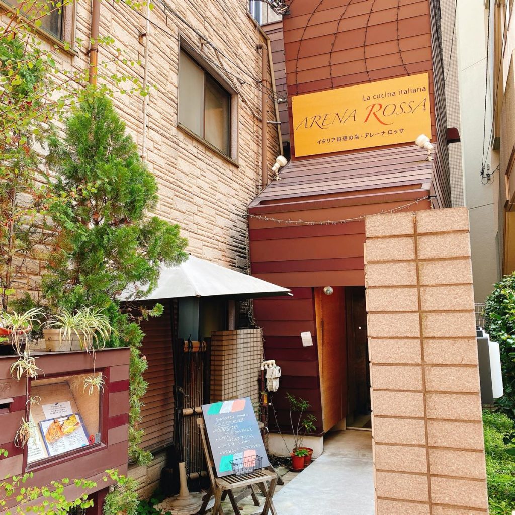 赤坂の路地裏イタリアン「ArenaRossa」 6 arenarossa_外観