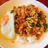 hotpepper_ガパオ