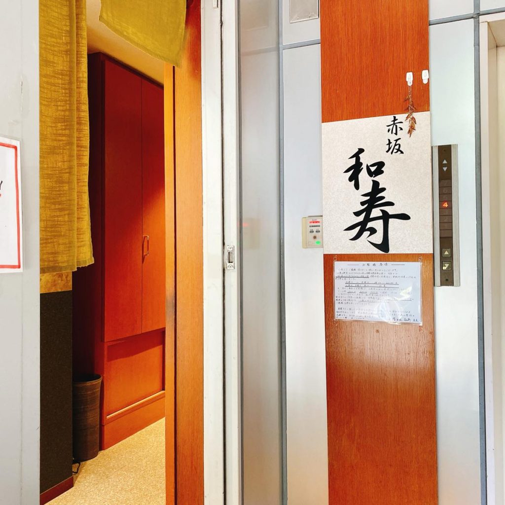 (閉店)赤坂、肉汁のお店「肉じるや3」の牛すじカレー 6