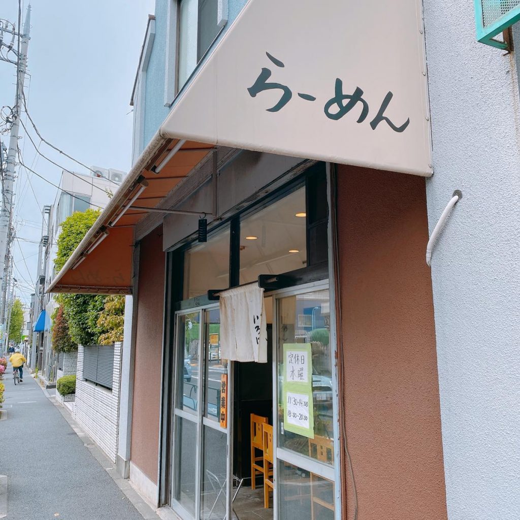阿佐ヶ谷の深い中華そば「いろはや」 6 いろはや_外観