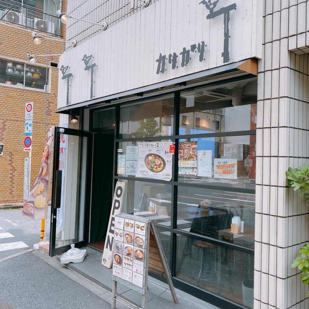カリガリ_外観