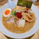 野方ホープ_のがほ元