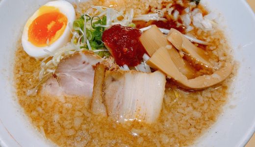 中野の「野方ホープ」で背脂摂取！