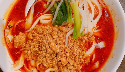 Yu no daidokoro”, Akasaka Mitsuke, which serves delicious hot and spicy sword-cutting noodles