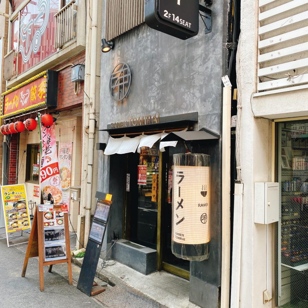 代々木の魚介系ラーメン屋「TOMIRAI」 6 tomirai_外観