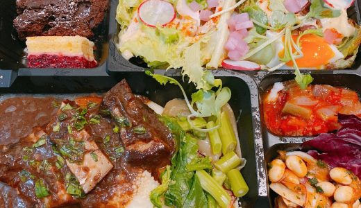 French bento at lunch! Pour Toi”, Akasaka