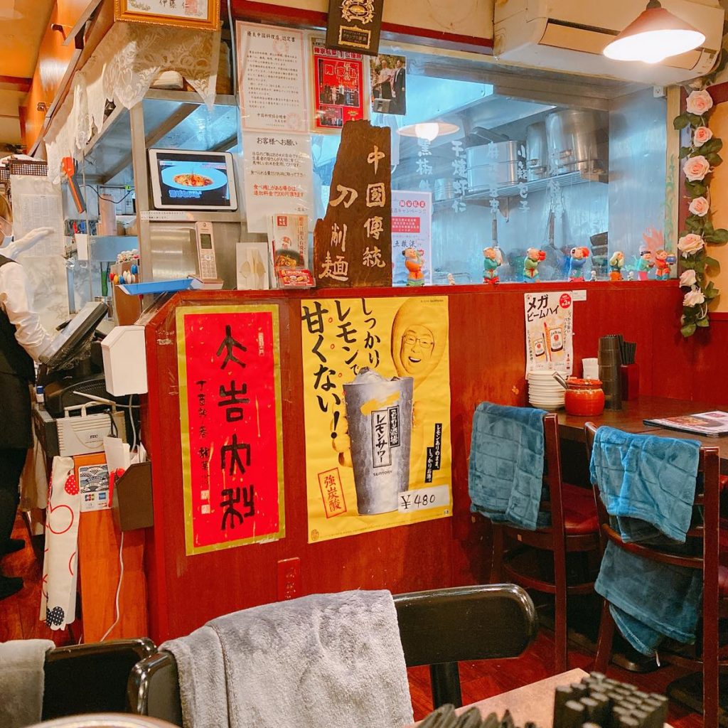 湧の台所_内観
