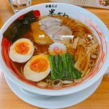 西巣鴨の昔なつかしい中華そば「半ざわ」 2 半ざわ_中華そば