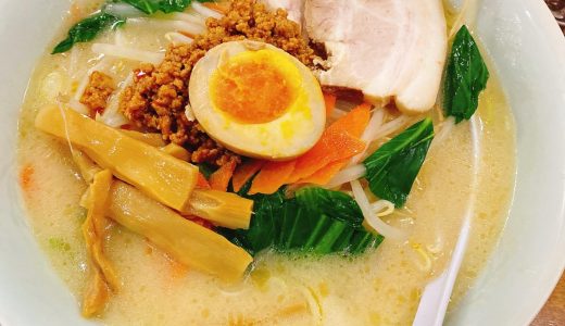 Ramen Izakaya “Genso Sapporo Ya” in Tameike-sanno