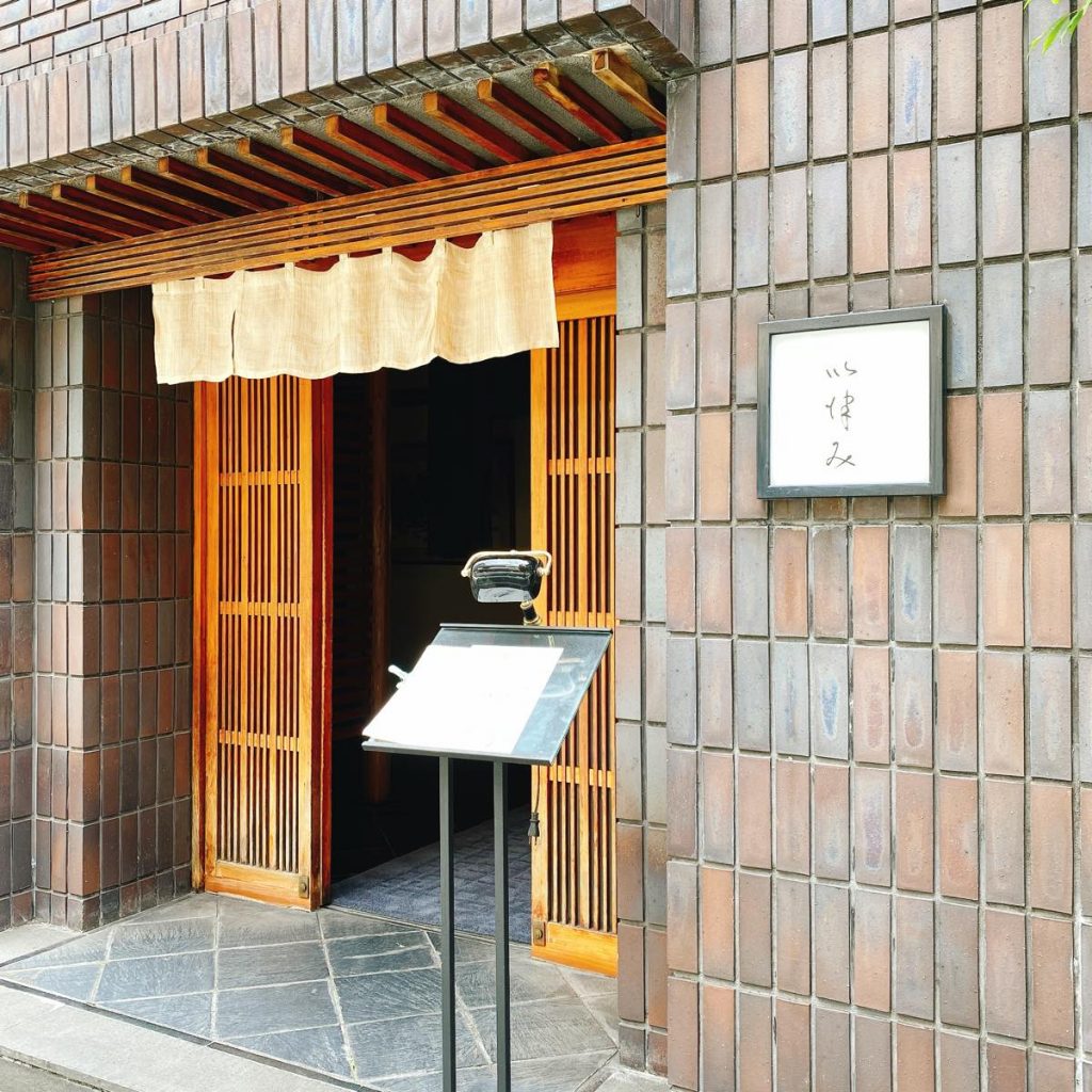ふぐのお店、赤坂「い津み」でランチ天麩羅定食 6 い津み_外観