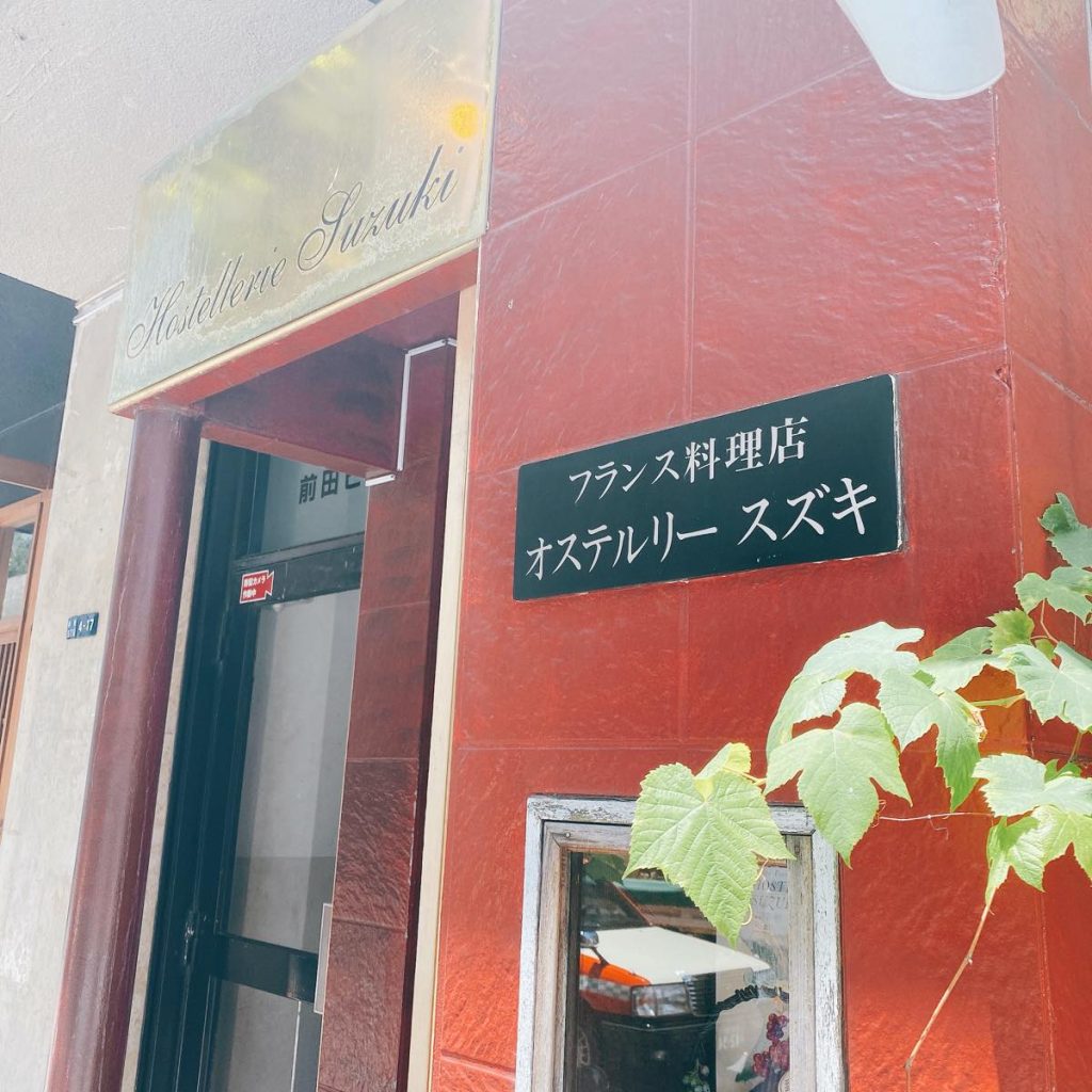 オステルリースズキ_外観