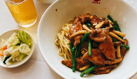 「赤坂飯店」でランチの油そば、レバニンメバンメン