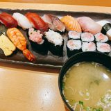 赤坂でさくっとお寿司「築地すし好 赤坂店」でランチ握り 4 すし好_寿司