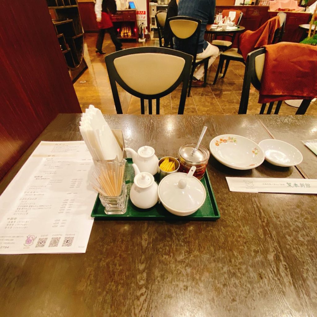 菜香新館_内観