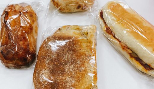 六本木、リーズナブルで美味しいパン！「ラトリエ・デュ・パン」