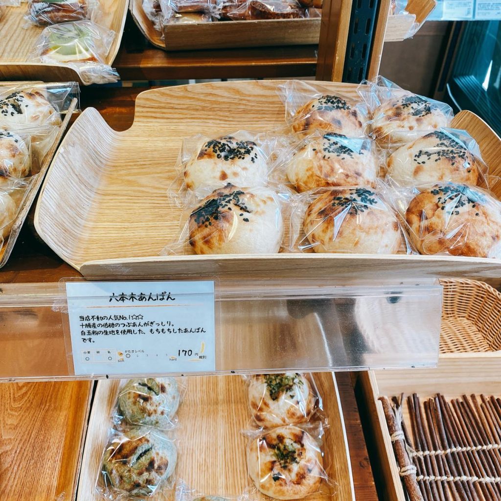 六本木、リーズナブルで美味しいパン!「ラトリエ・デュ・パン」 8 ラトリエ・デュ・パン_店内