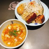 再起動しはじめた街で「麺屋武蔵 虎嘯」 2 麺屋武蔵_虎嘯つけ麺