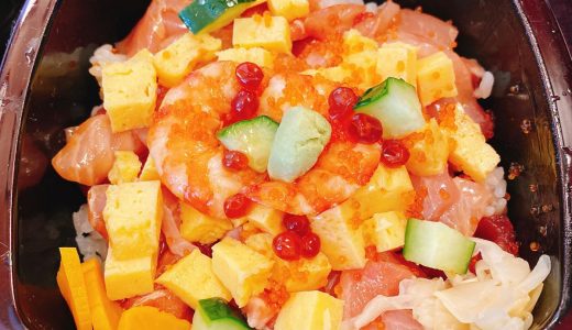 Famous Chirashi Sushi “Omaze” from Akasaka Sushi Cho, a long established sushi restaurant in Akasaka