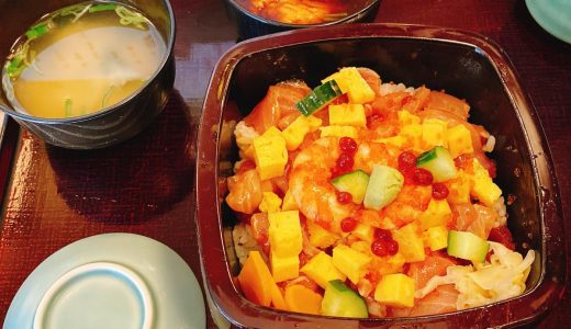 赤坂、老舗鮨店「赤坂鮨兆」の名物ちらし”おまぜ”
