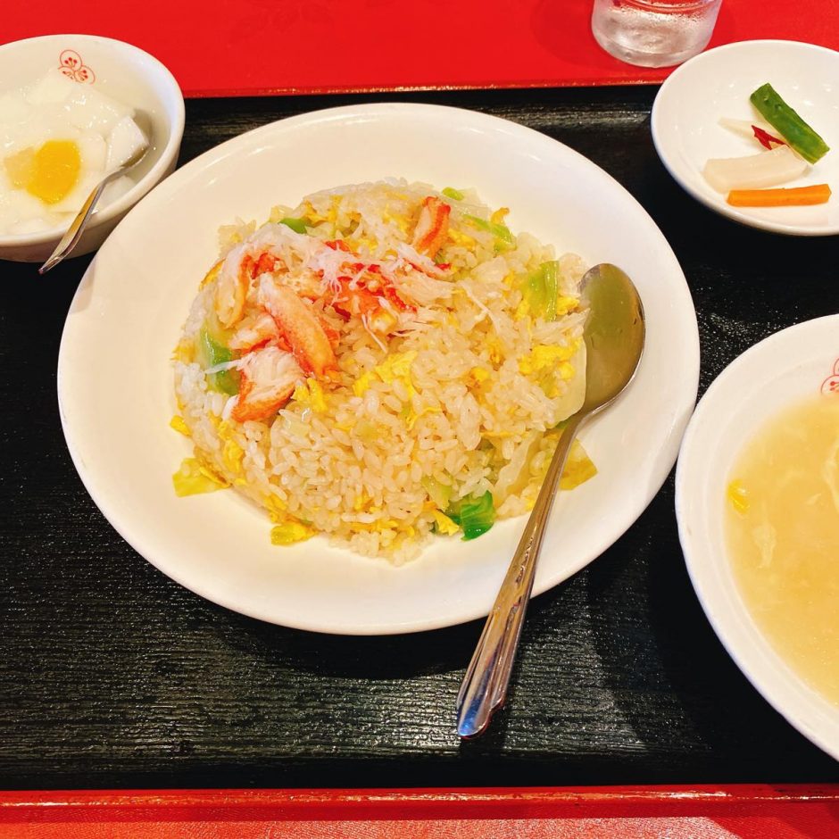 梅蘭_カニレタスチャーハン
