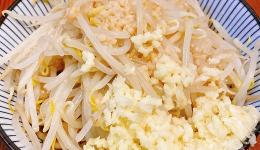 自宅で食べる二郎系、驚くほどうまい取り寄せ「まさ屋」