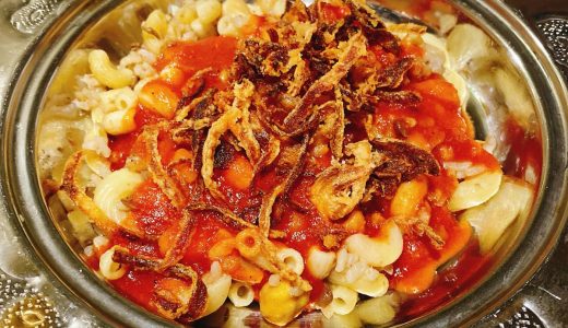 西麻布、はじめてのエジプト料理「ネフェルティティ東京」