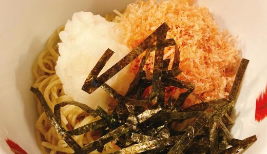 西所沢で出会った絶品蕎麦「久呂無木」