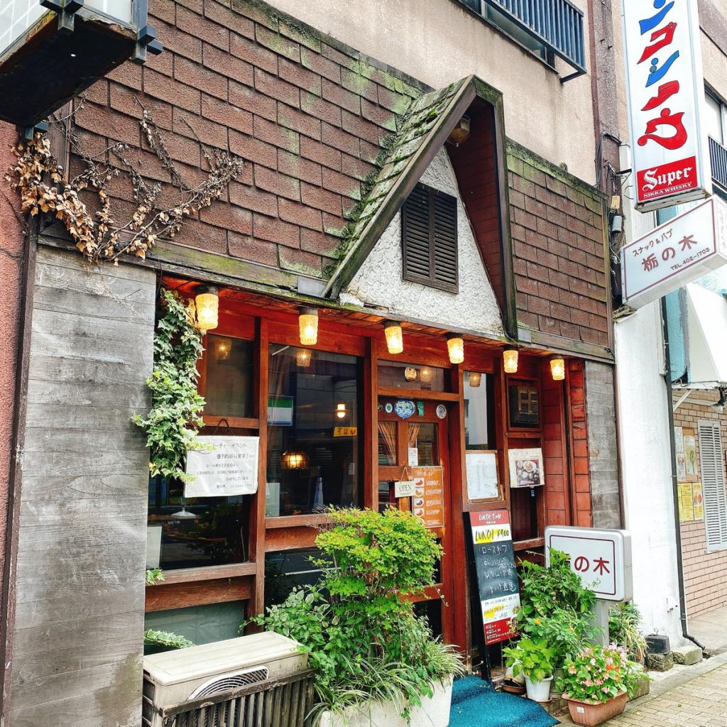 栃の木_外観