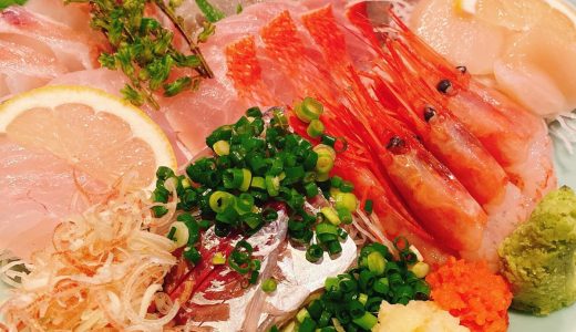 麻布十番「魚可津」念願の夜訪問、魚で飲む