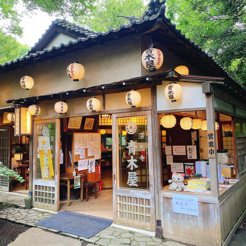 青木屋_外観