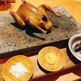 鳩肉屋_鳩