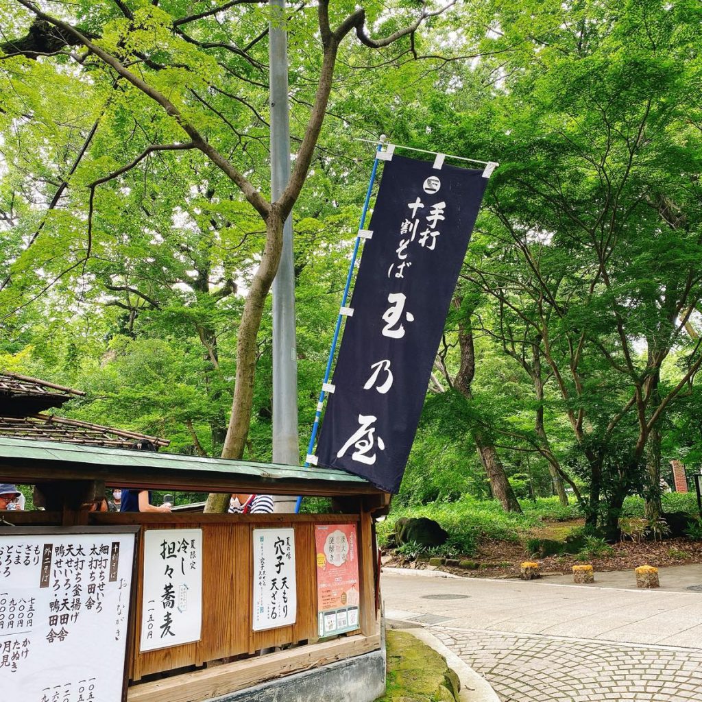 深大寺の蕎麦屋巡り、きしめんのような太打ち田舎そばが美味しい「玉乃屋」 6 玉乃屋_外観