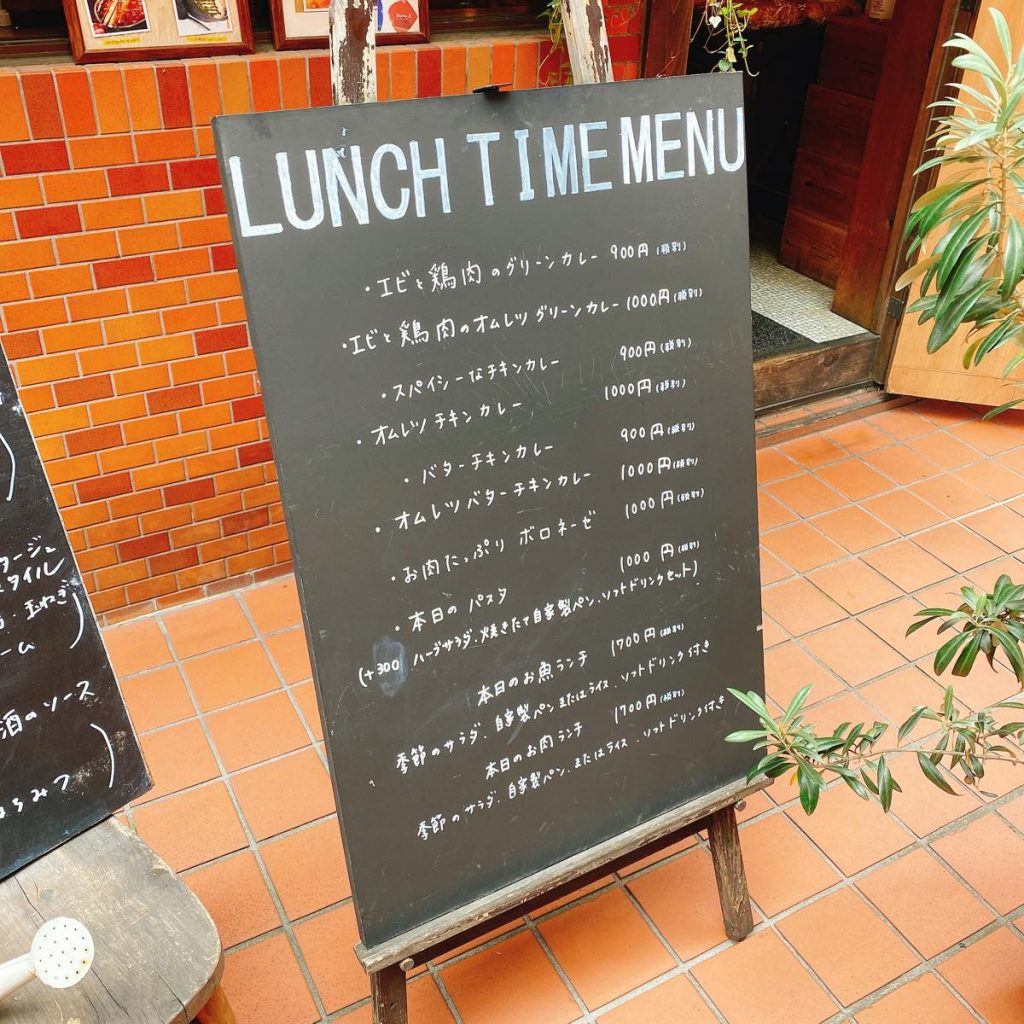 赤坂の裏路地にある、美味しいイタリアン「Bistro K」 8 bistrok_menu