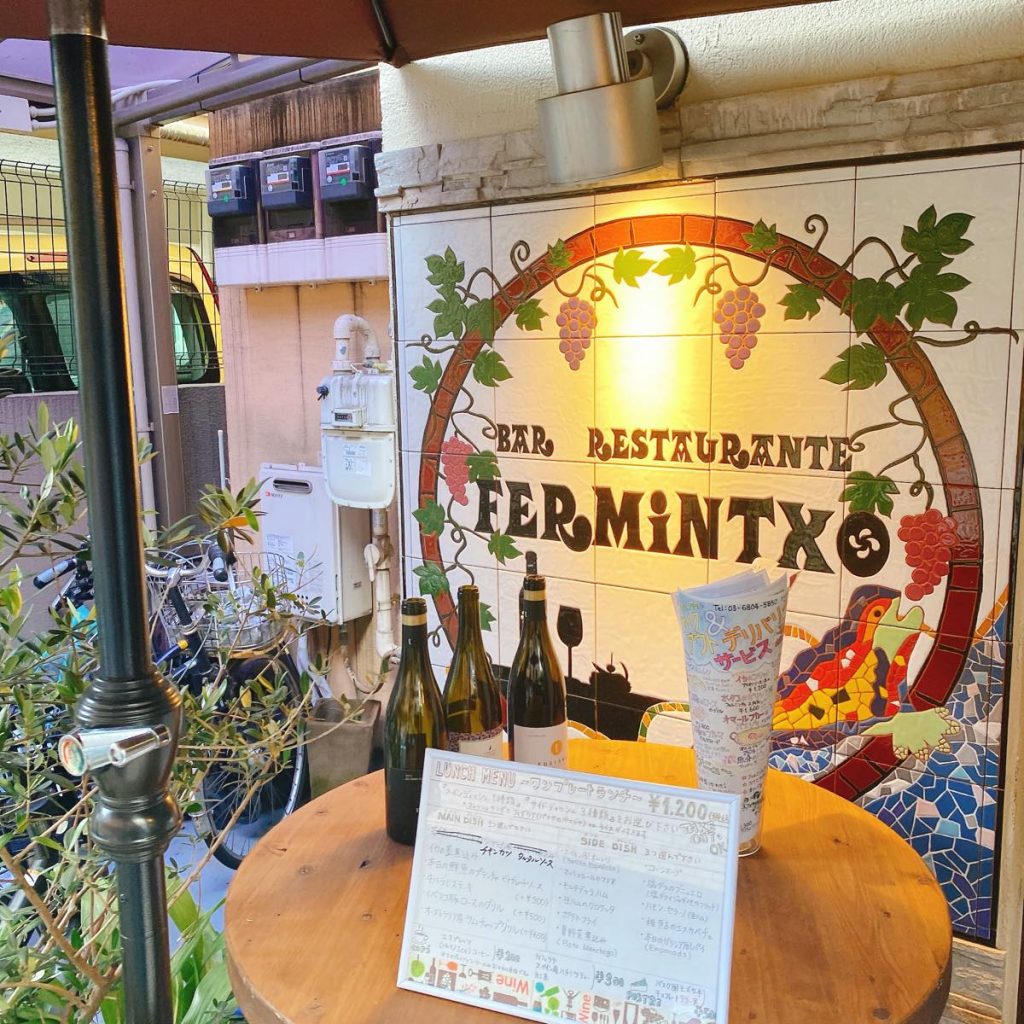 fermintxo_外観