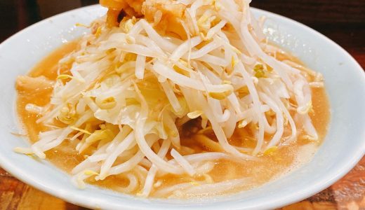 「立川マシマシ」せっかくだから立川の本店にいってきた