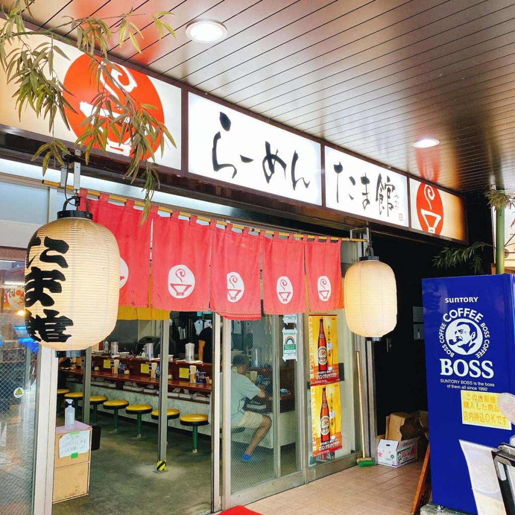 立川マシマシ外観