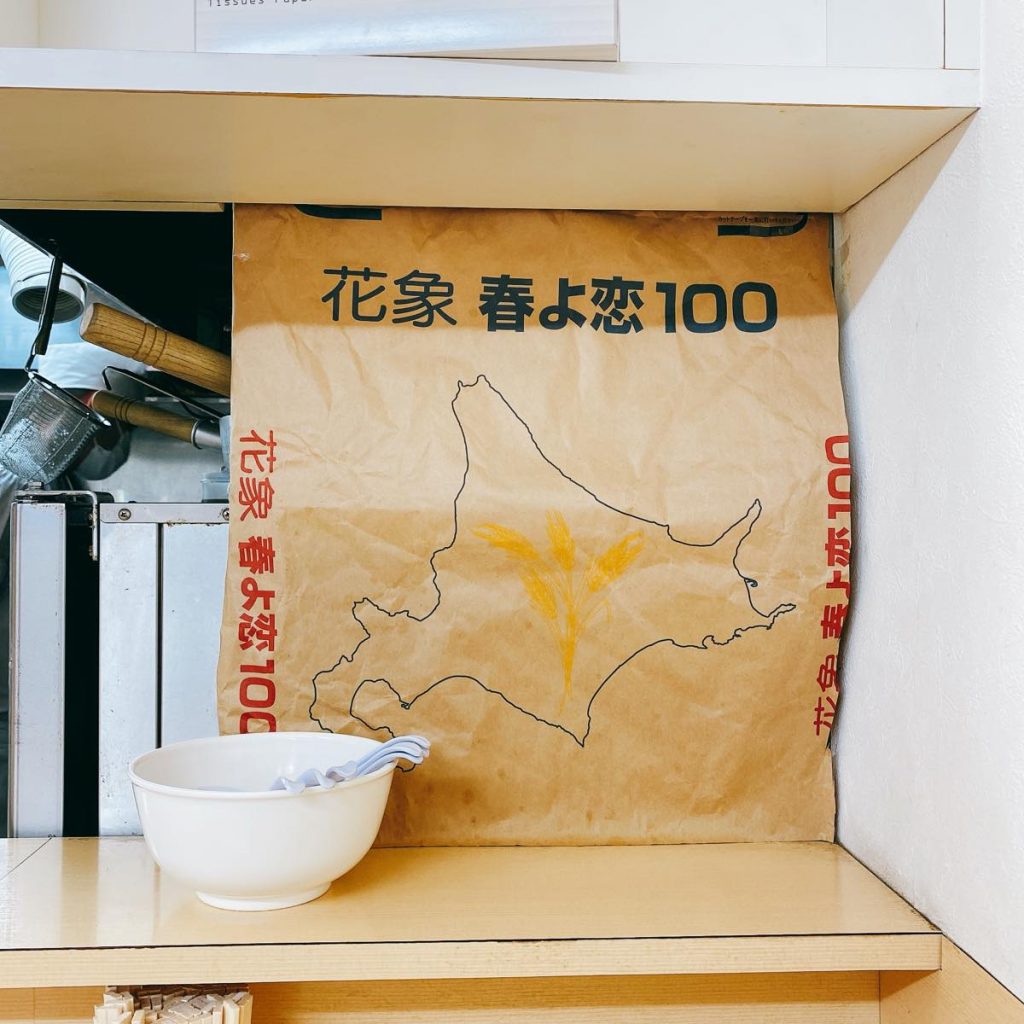 圓_内観