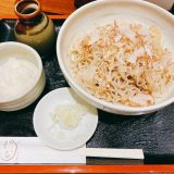 ますだ屋_辛味おろしそば