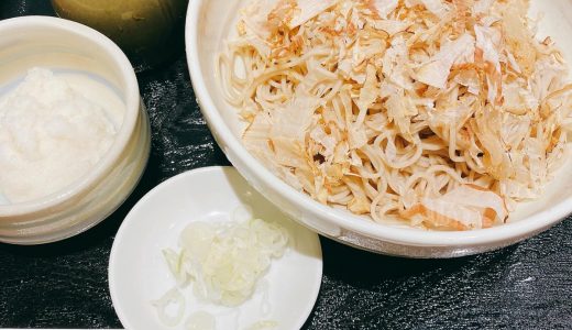 メトロハットに移転した六本木ヒルズの蕎麦屋「ますだ屋」