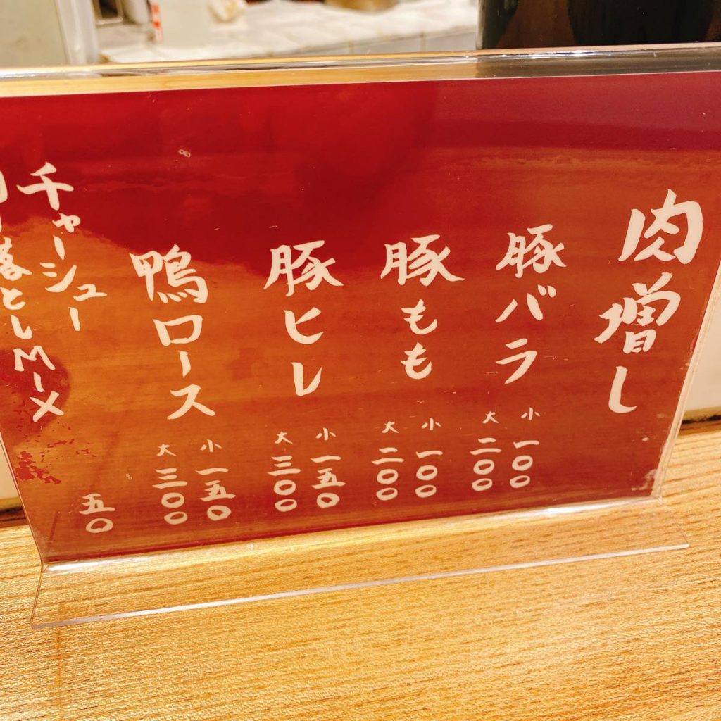 神保町の手揉み麺「きたかた食堂 」の塩煮干しそば 9 きたかた食堂_内観