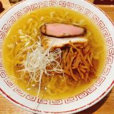 きたかた食堂_塩煮干しそば