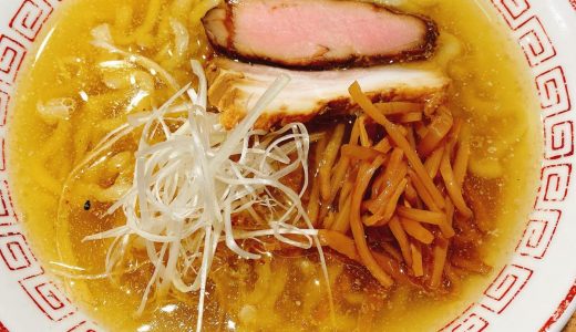 神保町の手揉み麺「きたかた食堂 」の塩煮干しそば