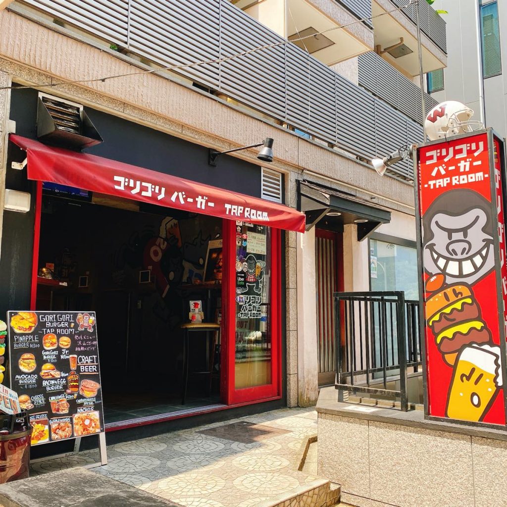 ゴリゴリバーガー_外観