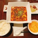 四川雅園_麻婆豆腐